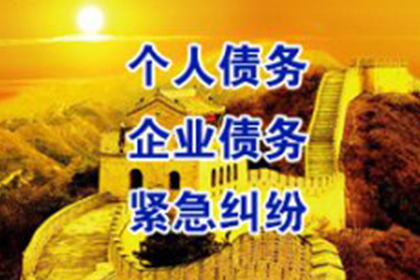 欠款诉讼是否必须聘请律师？