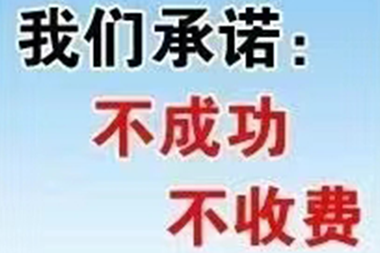 债务缠身无力还清，选择躺平可行吗？